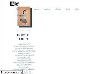 indyt-shirt.com