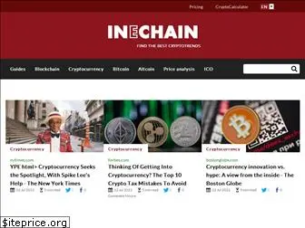 inechain.com