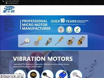 ineedmotors.com