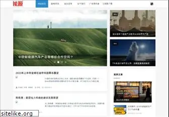inengyuan.com