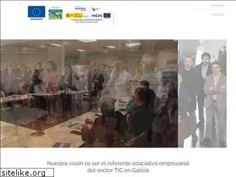ineo.org