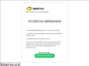 inet-kyivstar.com.ua