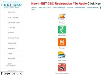 inetcsc.com