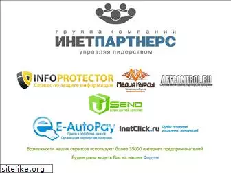 inetpartners.ru