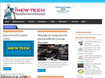 inew-tech.blogspot.com