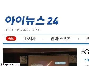 inews24.com