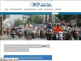 inf-vietnam.com