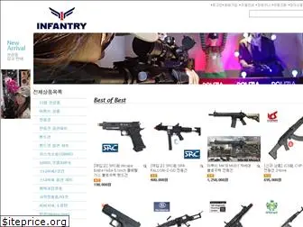 infantryshop.com