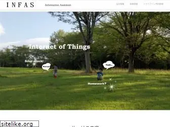 www.infas.cc