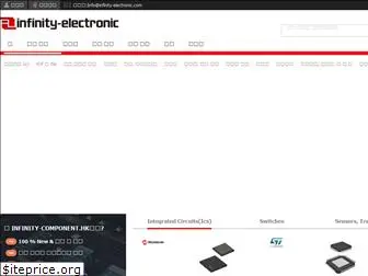 infinite-electronic.kr