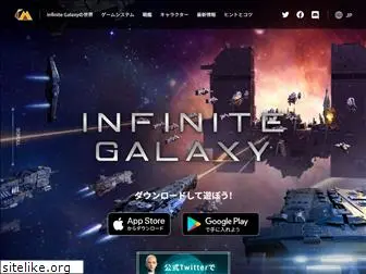 infinitegalaxygames.com
