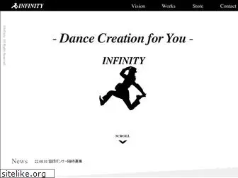 infinity-dance.jp