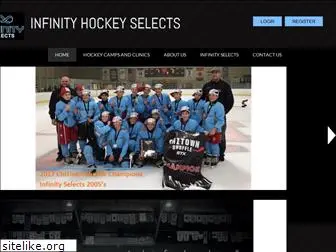 infinity-hockey.com