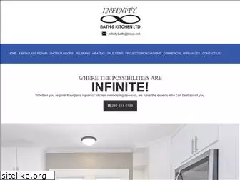 infinitybath.com