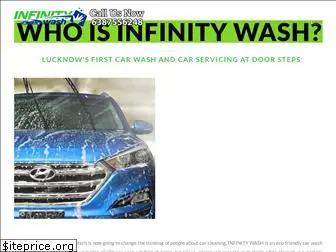 infinitycarwash.in