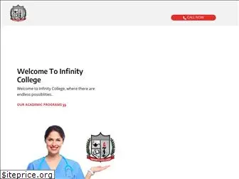 infinitycollege.edu