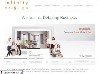 infinitydesign.in.th