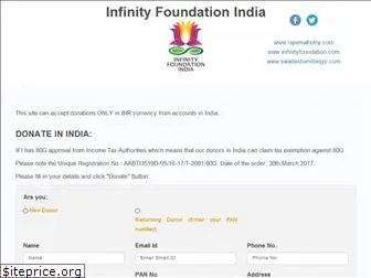 infinityfoundationindia.com