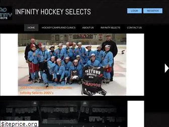 infinityhockeyselects.com