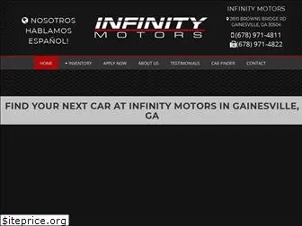 infinitymotorsofgeorgia.com