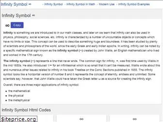infinitysymbol.net
