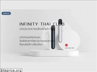 infinitythaiclub.com