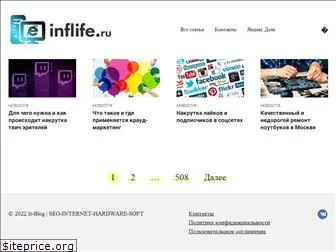 www.inflife.ru website price