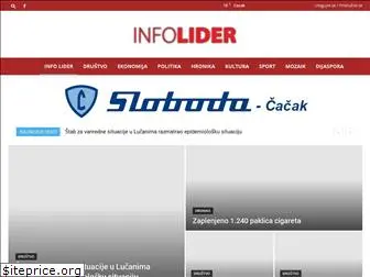 info-lider.com