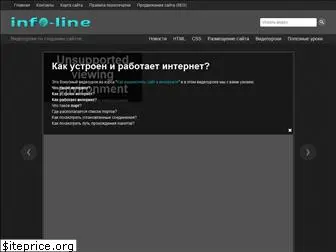 info-line.net