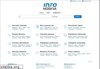 info-moskva.com