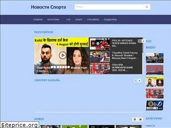 info-nov.ru