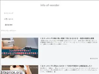 info-of-wonder.com