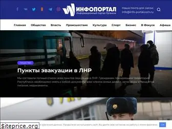 info-portal.com.ua