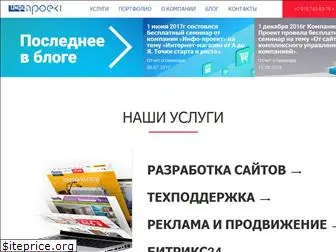 info-proekt.ru