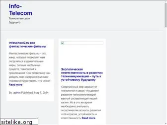 info-telecom.ru