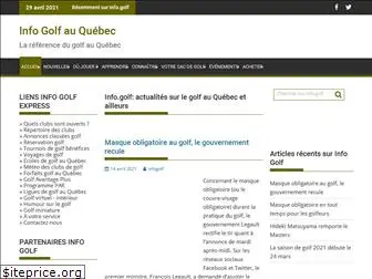 info.golf