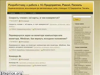info1c.com