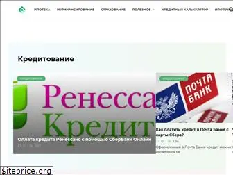 infobanking.ru