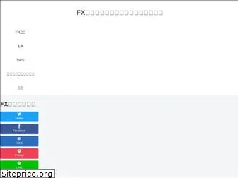 infobizcom.net