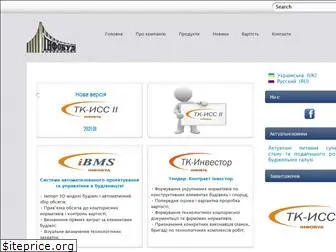infobud.com.ua