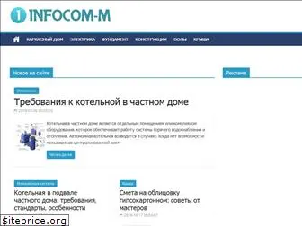 infocom-m.ru