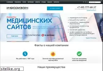 infodesign.ru