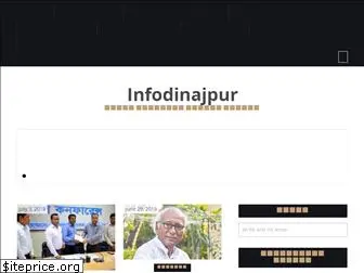 infodinajpur.com