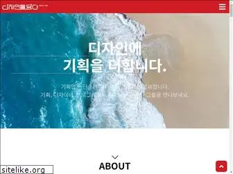 infodu.co.kr