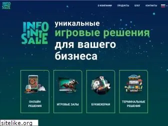 infointsale.com