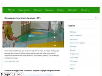 infolaminat.ru