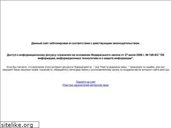 infoline.tlt.ru