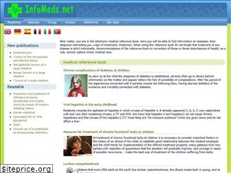 infomeds.net