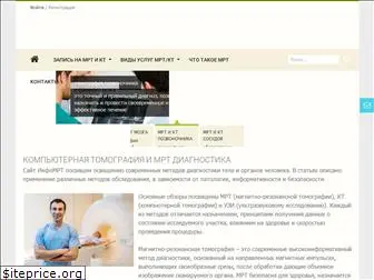 infomrt.ru