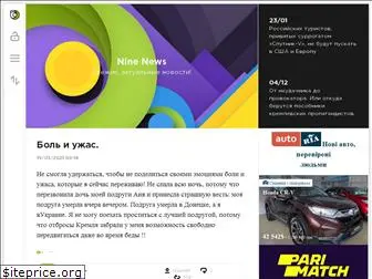 infonews.adr.com.ua